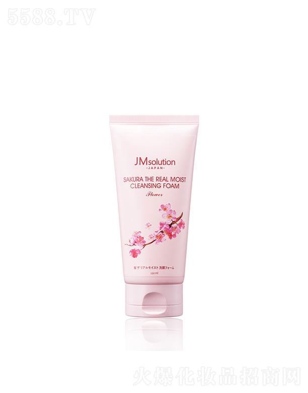 ����漰��_���yƷ���޹�˾����˾���ձ��ѻ��静ϴ���� 120ml �坍����