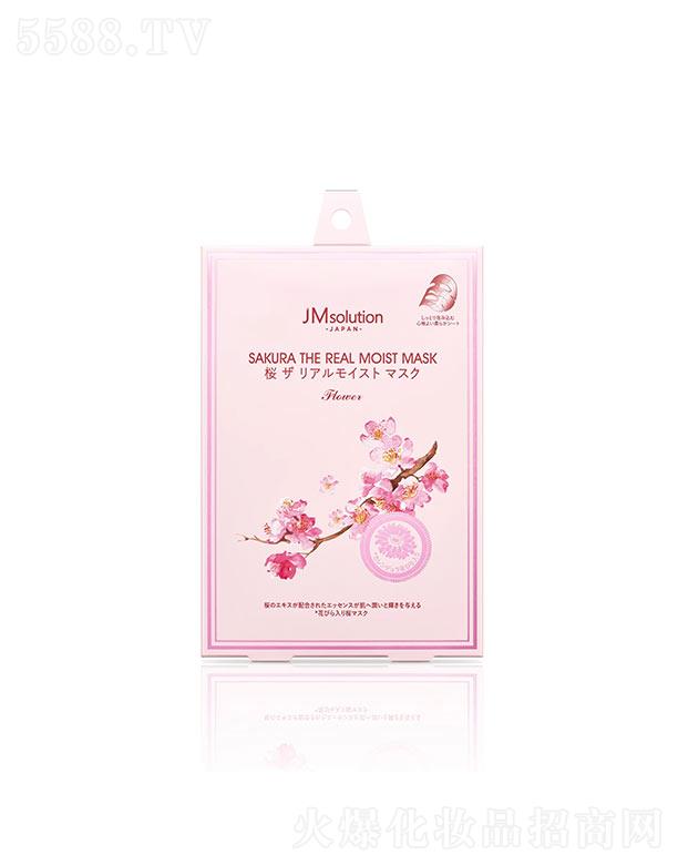 ��˾���ձ��ѻ��静��Ĥ 25g*5ea