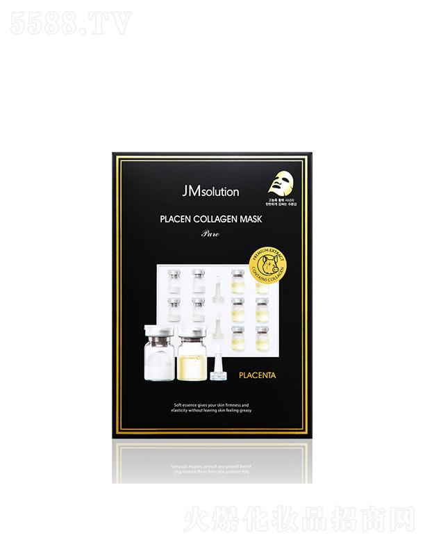 ��˾��̥�P���zԭ������Ĥ�������棩 30ml*10ea�����a(b��)ˮ