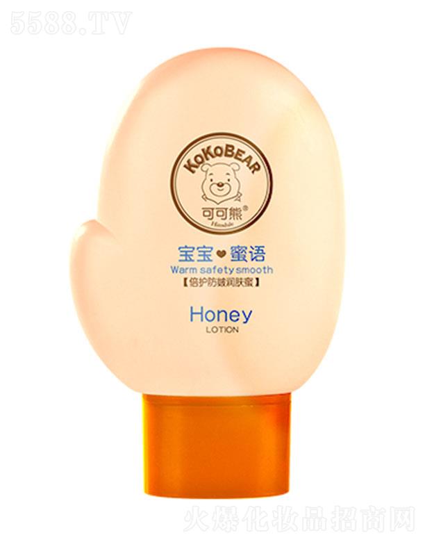 ���^�о_�λ��yƷ���޹�˾���ɿ��ܱ��o���坙�w�� ��Ч�������⼡�w�{(di��o)��(ji��)���wˮ��ƽ��