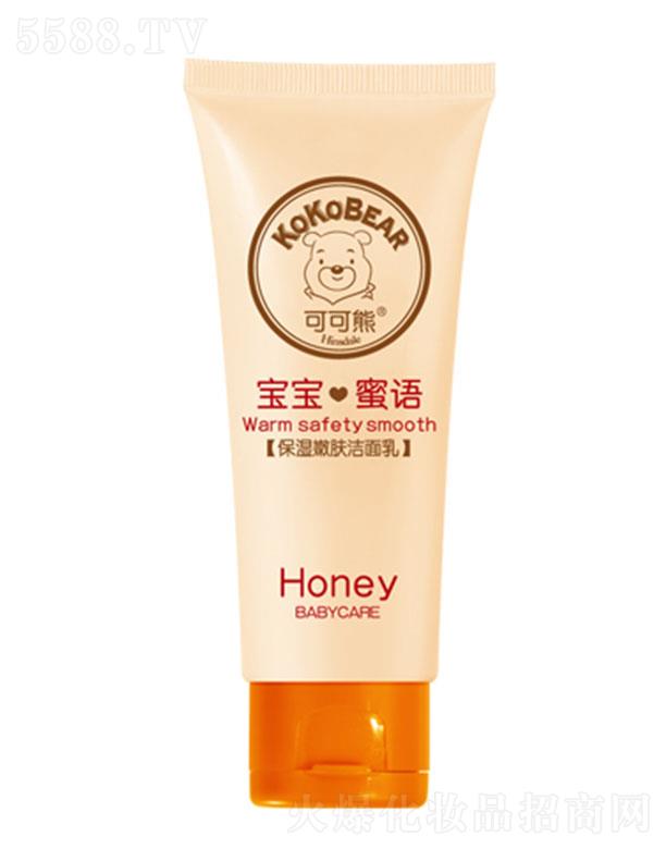 ���^�о_�λ��yƷ���޹�˾���ɿ��ܱ������w������ �S�o��ͯ���w��ȻƤ֬