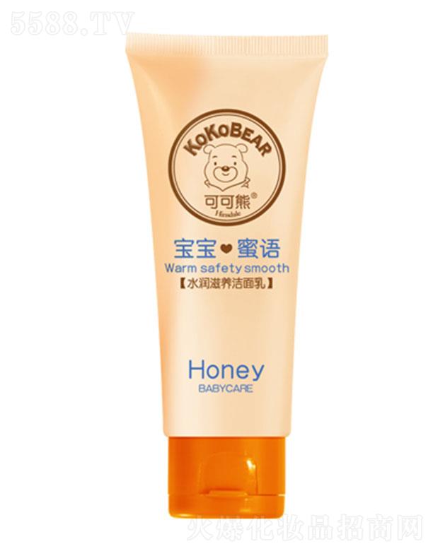 ���^�о_�λ��yƷ���޹�˾���ɿ���ˮ�����B(y��ng)������ �غ��B(y��ng)�o���w