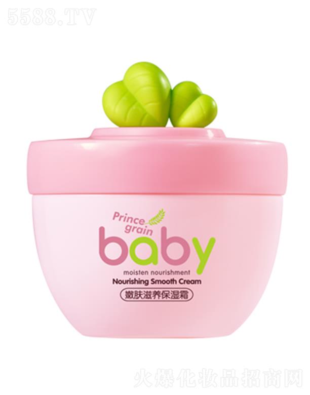 ���^�о_�λ��yƷ���޹�˾�������������w���B(y��ng)����˪ �̝��|(zh��)���LЧ�a�䌚�����w�����B(y��ng)�ֺ�ˮ��