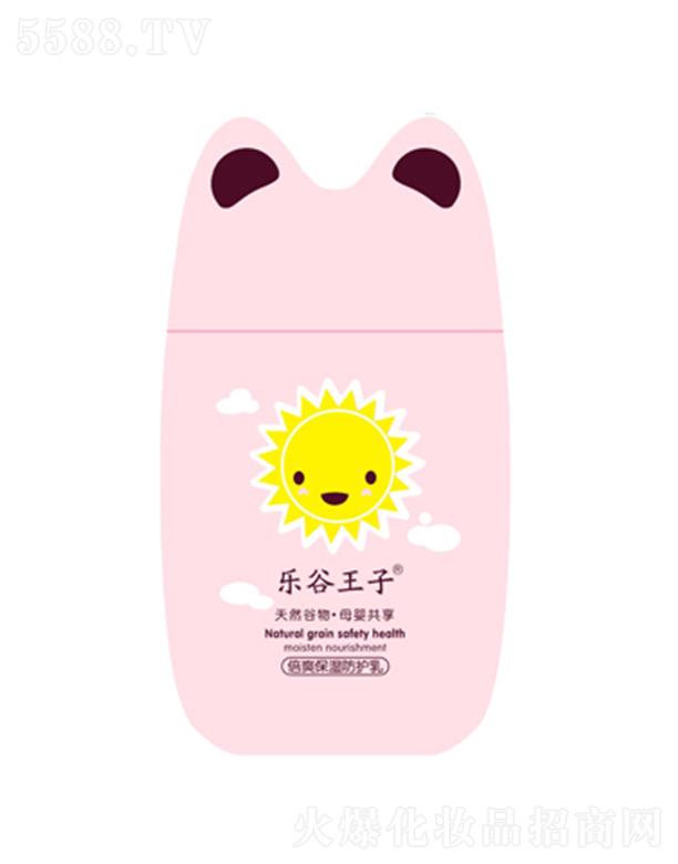 �������ӱ�ˬ������o(h��)��-�S80mlˮ�����o(h��)������h(hu��n)�������w�Ă���