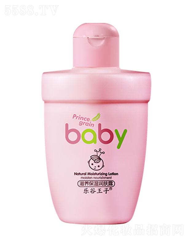 ���^�о_�λ��yƷ���޹�˾�������������B(y��ng)�����w¶ �|(zh��)�ؽz���oճā���a����|(zh��)��ˮ���澏�ɝ��o��