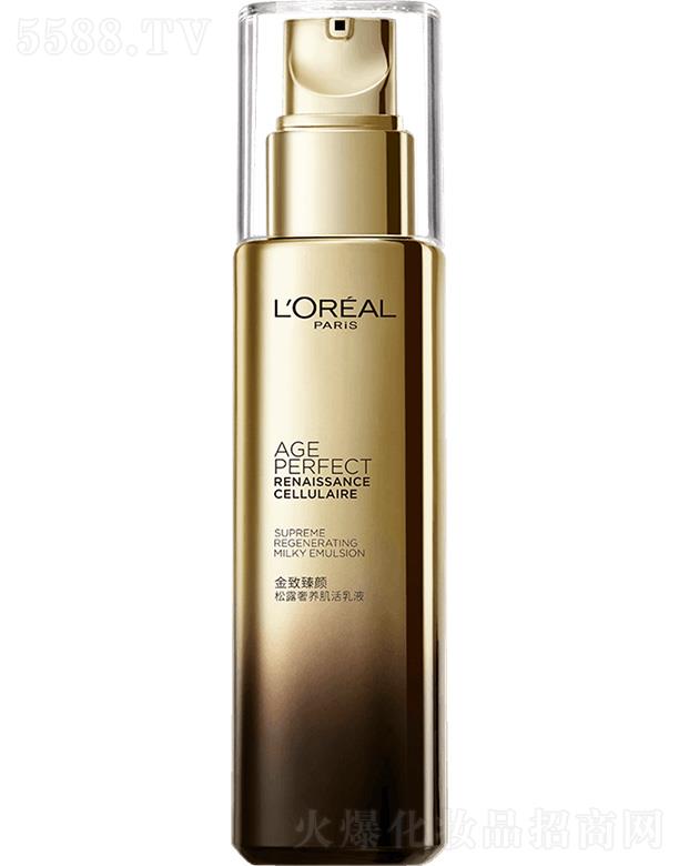 �W�R��(�Ї�)���޹�˾���W�R�����B(y��ng)����ϵ����¶���B(y��ng)������Һ ����wԴ����