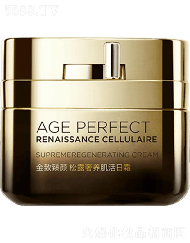 �W�R��(�Ї�)���޹�˾���W�R�Ž��������¶���B(y��ng)������˪  �pӯ����|(zh��)���p�p������y��