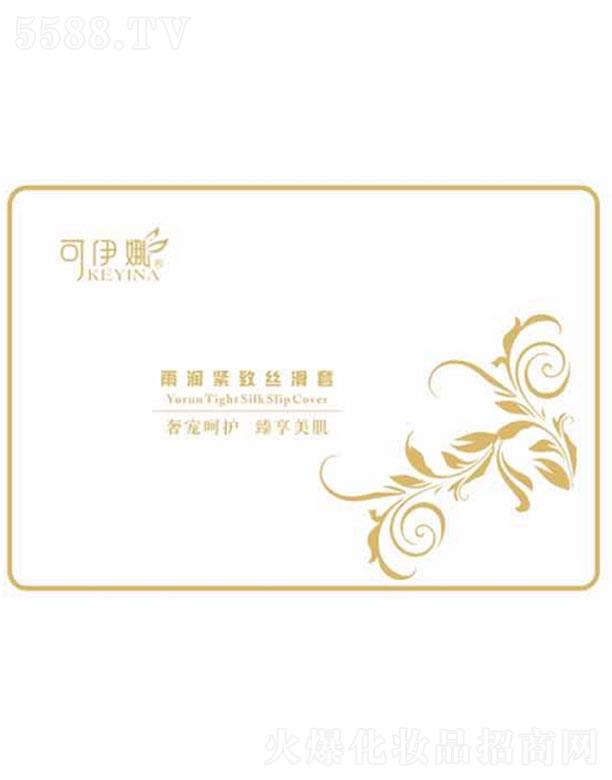 �ɶ��ۙ����yƷ���޹�˾���������ꝙ�o�½z����