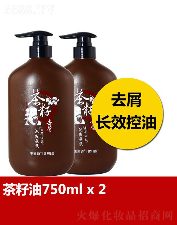 ����Ԋȥм���B(y��ng)ϴ�l(f��)ԭ�{ 750mlȥм�LЧ����