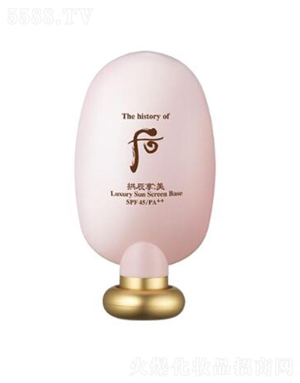 ���������񭂷�����x˪ 45ml�x�輡�w����(r��n)�c����