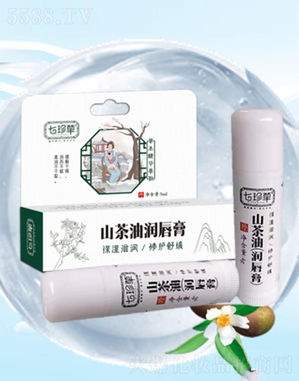 �����ɽ���͝����� 5ml��Ȼ�غ��aˮ�̝�