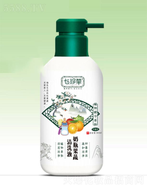 �������ƿ������ϴҺ ��ڸ�����