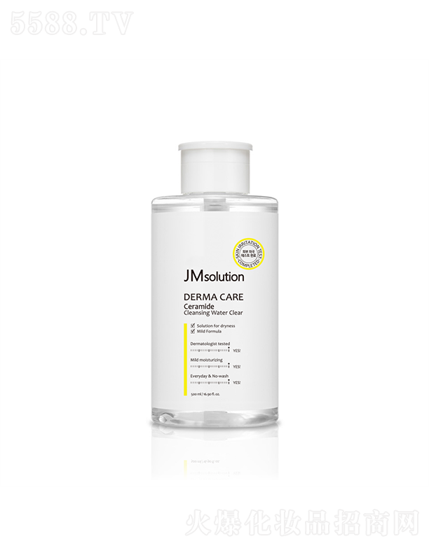 ��˾�е¬���(j��ng)����ж�yˮ 500ml��ˬ����غ͟o(w��)�̼�