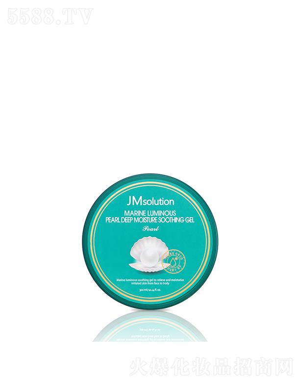 ����漰��_���yƷ���޹�˾����˾������ر������z 300ml�����a(b��)ˮ