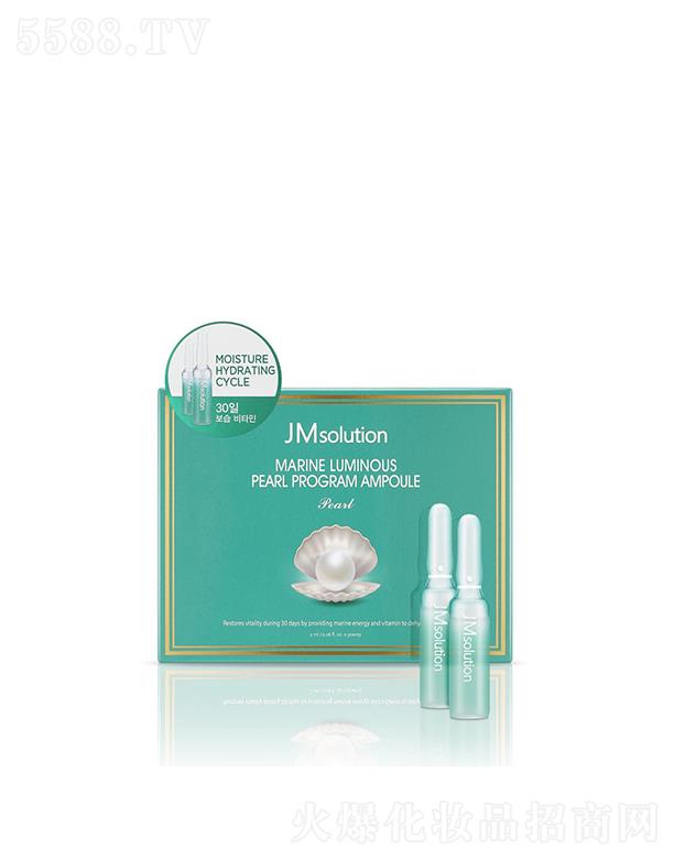 ��˾������ر����ܼ����A 2ml*30amp�����aˮ