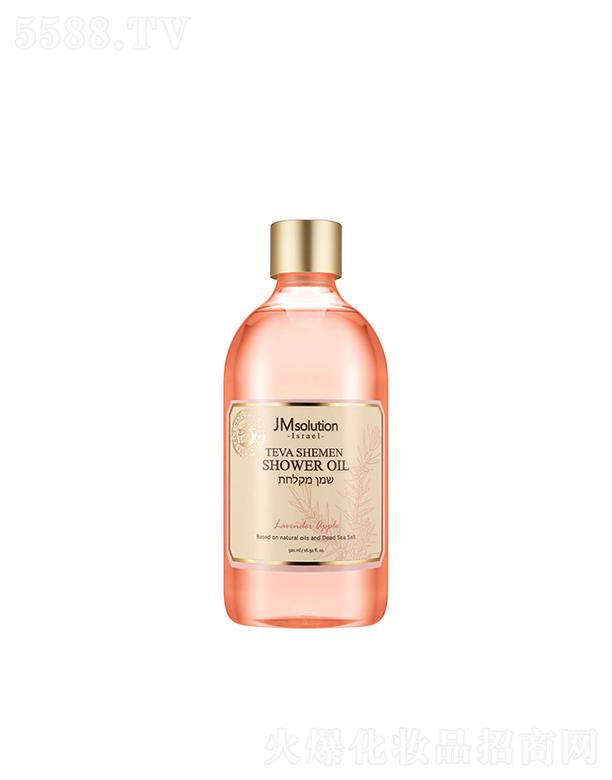 ����漰��_���yƷ���޹�˾����˾����ɫ��ֲ�ͺ��}��ԡҺ��޹�²��O(p��ng)���㣩 500ml�غ��坍���̼�