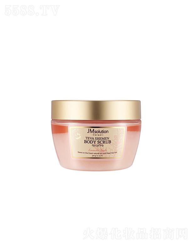 ����漰��_���yƷ���޹�˾����˾����ɫ��ֲ�ͺ��}���wĥɰ�ࣨ޹�²��O(p��ng)���㣩 320g�坍�o(h��)�w