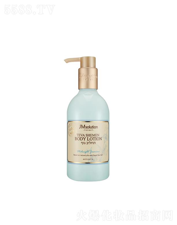 ����漰��_���yƷ���޹�˾����˾����ɫ��ֲ�ͺ��}���w�飨��ҹ�����㣩 300ml