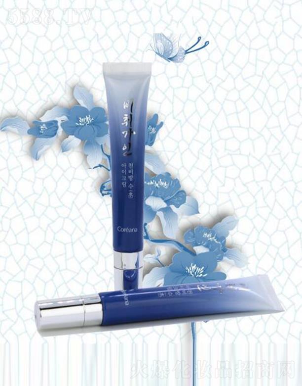 ǧ�ˮ����˪ 20mlX2һ����ԃr�ȵ��۲��o(h��)���a(ch��n)Ʒ