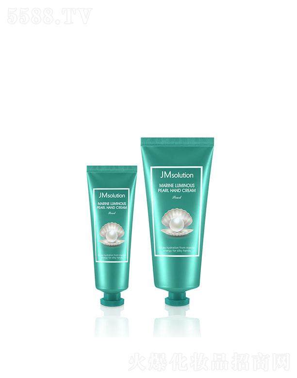 ����漰��_���yƷ���޹�˾����˾��������o��˪ 50ml+100ml�k���ҳ���С�ɱ�y