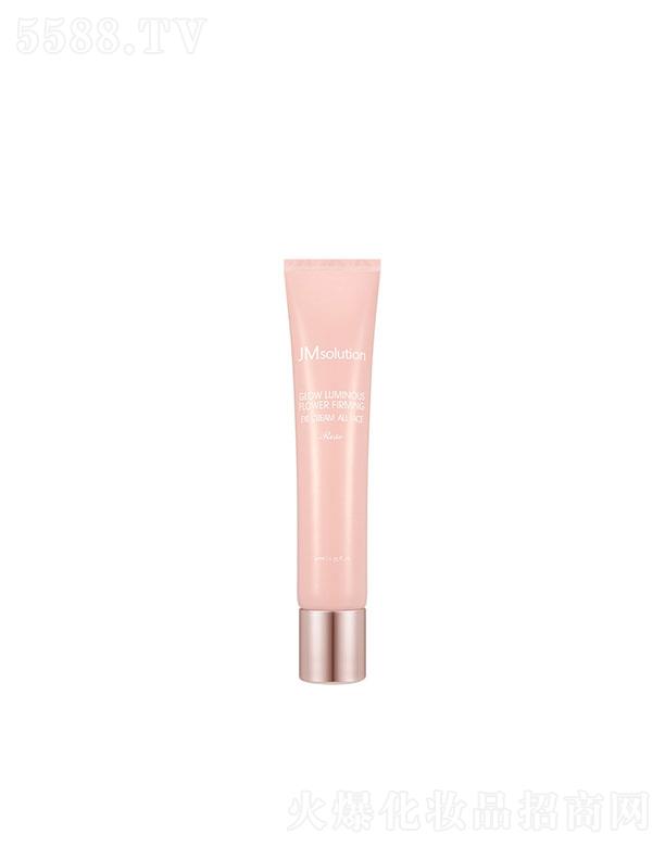 ����漰��_���yƷ���޹�˾����˾�зۑ��Nޱ��Ч�o��˪���沿���۲��� 40ml*6�沿���ܿ���