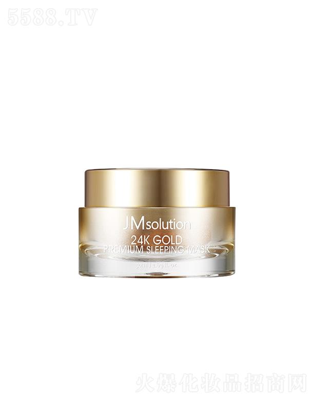 ��˾���S�������˯����Ĥ 50mlҹ�g�ܼ����o(h��)���w