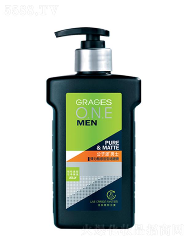 ��������ʿ�ń�(d��ng)�ſ����͆�ସ� 280ml��(sh��)�F(xi��n)��Ұ��(g��)�Կ�l(f��)