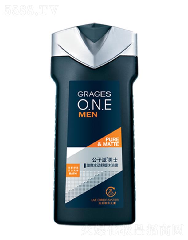 ���^�о_�λ��yƷ���޹�˾����������ʿ�����ˬ������ԡ¶ 230ml�������w����ˬ������