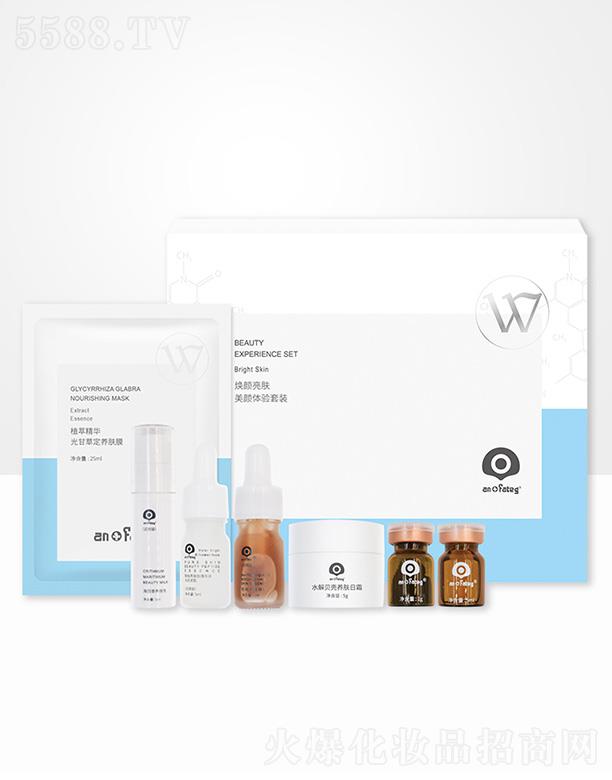 �V�ݰ��w������Ƽ����޹�˾���C�t(y��)������w��� ���o(h��)�{(di��o)���������w