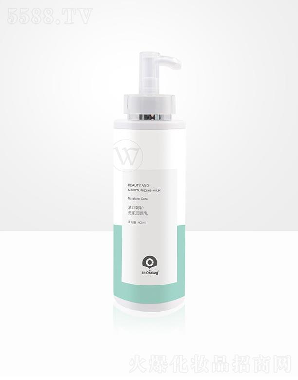 �V�ݰ��w������Ƽ����޹�˾���C�t(y��)����������� ���o(h��)�澏�������