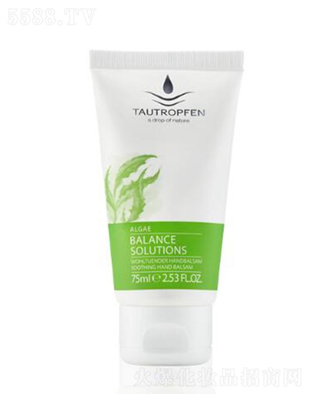 ��¶��(�Ϻ�)���yƷ���޹�˾����¶�Һ��������˪ 75ml�o�ֲ����w�������B(y��ng)�غͺ��o(h��)