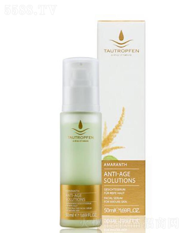 ��¶��β���{�x��AҺ 50ml����͸���|��͸�ľ���۾��Aʹ���w���־o��