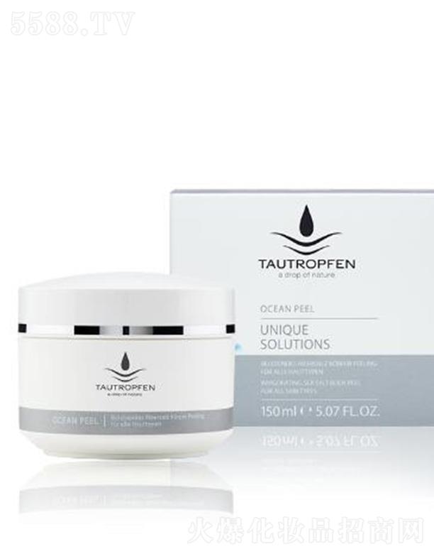 ��¶��(�Ϻ�)���yƷ���޹�˾����¶�Һ���������wĥɰ�} 150ml���w��ȥ�ǻ���ͬ�r�غ��aˮ