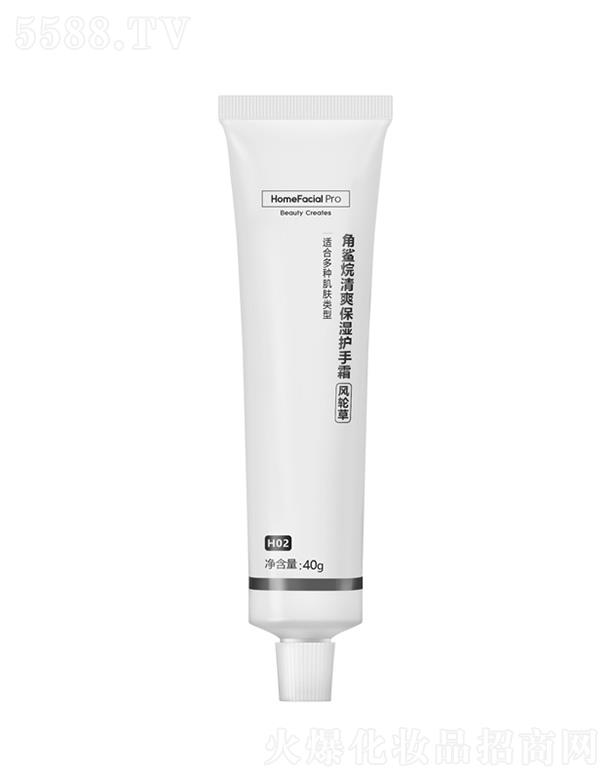 �V�ݵ����W(w��ng)�j(lu��)�Ƽ����޹�˾��HomeFacialPro����?f��)���ˬ�����o��˪_�L(f��ng)݆�� 40gС���µĹ��������ā