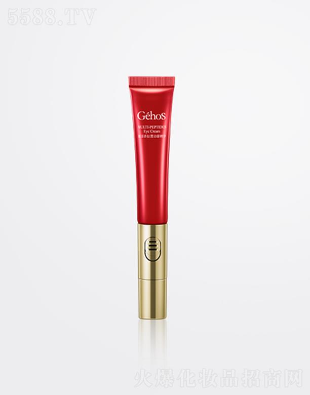 ����ϣ�x����������۾��A 20ml���o�������� �`���p�����