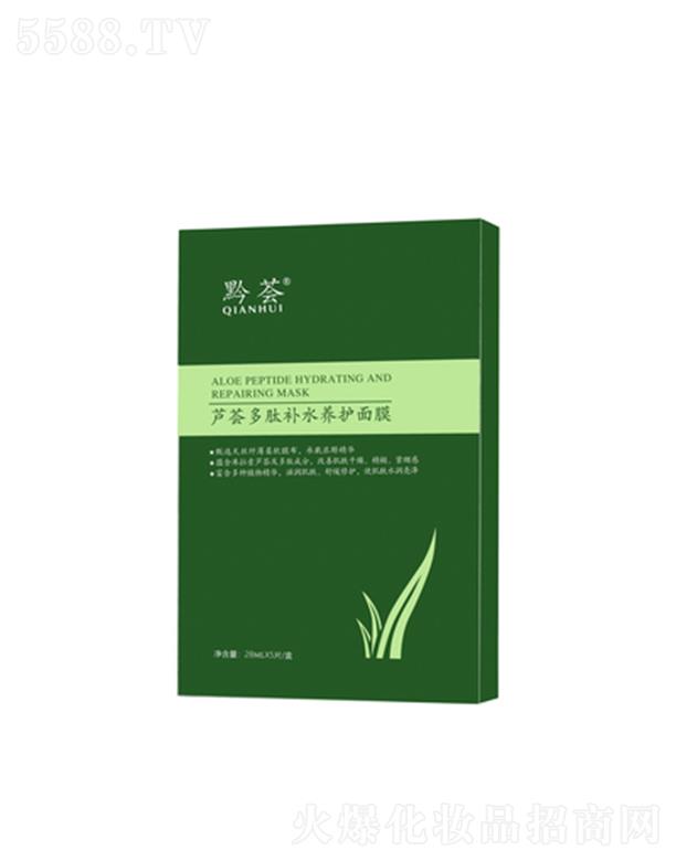 ǭ�C�J�C�����aˮ�B(y��ng)�o��Ĥ 5Ƭ*28ml�̝����w�澏���o