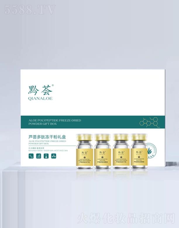 �F��ǭ�C֮�һ��yƷ���޹�˾��ǭ�C�J�C���ă��ɷ۶Y�� �ޏ�(f��)��(chu��ng)��������ӡ