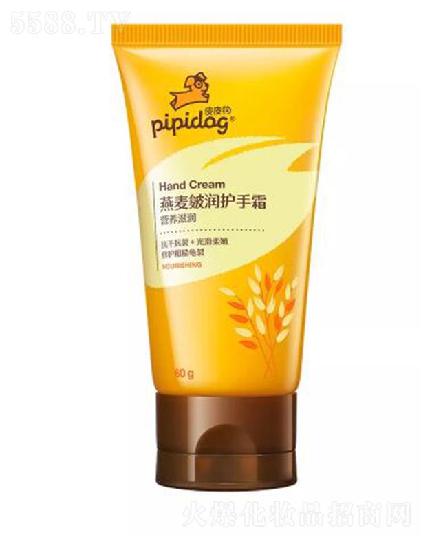 �V�|����ջ����޹�˾��ƤƤ�������坙(r��n)�o(h��)��˪ 60g���۹⻬