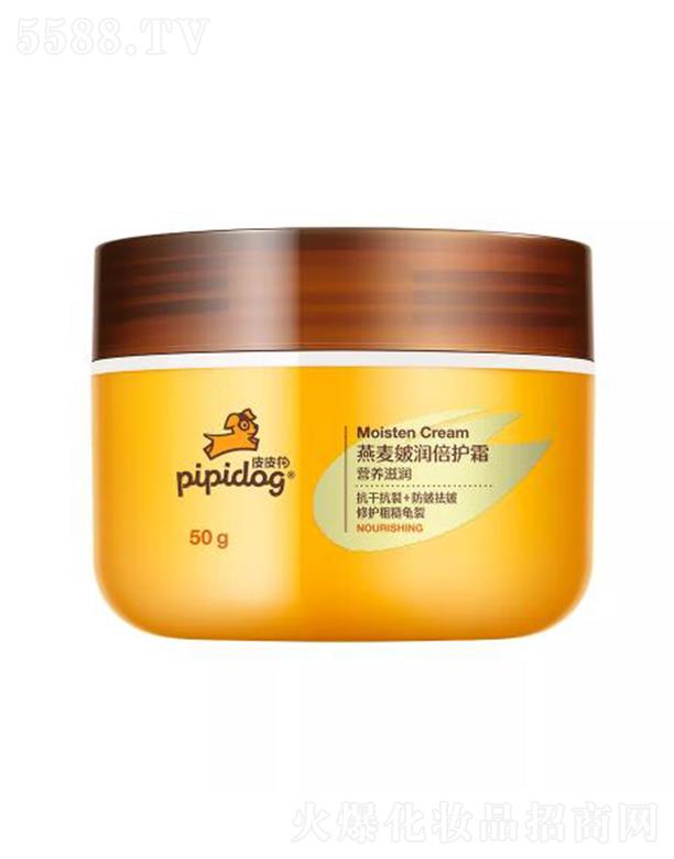 �V�|����ջ����޹�˾��ƤƤ�������坙(r��n)���o(h��)˪ 50g�̝�(r��n)����ā