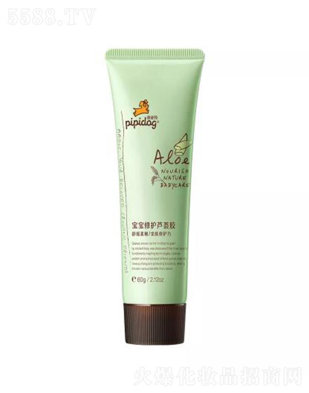 �V�|����ջ����޹�˾��ƤƤ���������o(h��)�J�C�z 50g�a(b��)ˮ�����澏���m