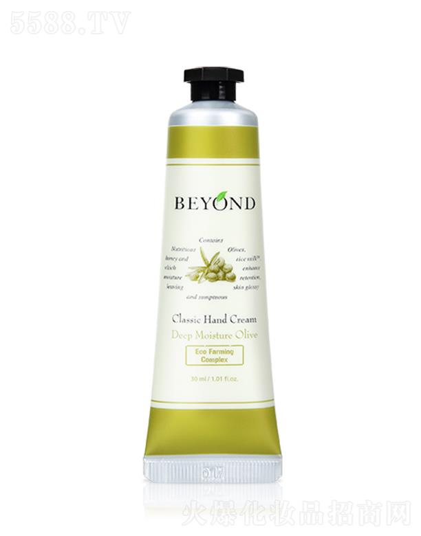 ����������Q(m��o)��(�Ϻ�)���޹�˾��ؐ�����ϙ���ӱ����o(h��)��˪ 30mlɢ�l(f��)���˰�������յı����o(h��)��˪