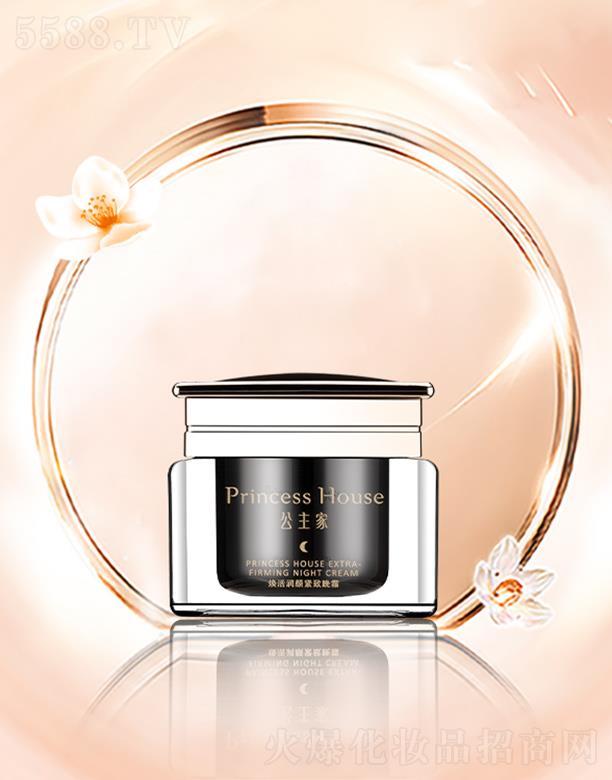 �㽭��������Ƽ����޹�˾�������ҟ��o����˪ 50gҹ�g���o(h��)�ܼ���