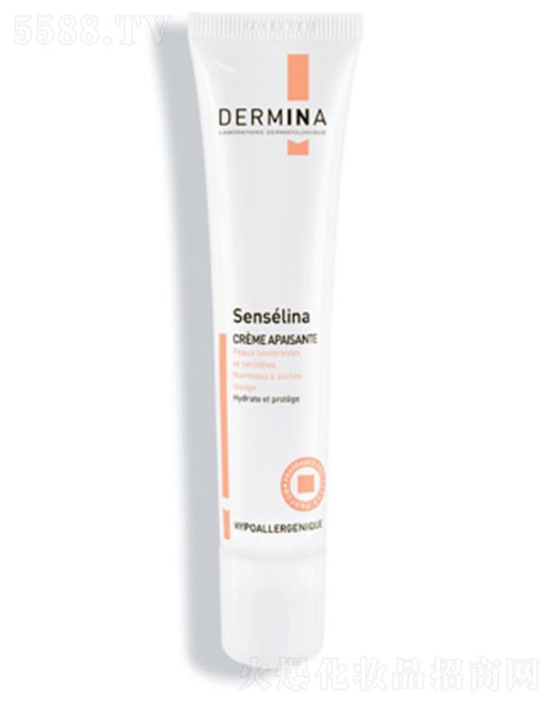 �Ϻ��t��ˎ�y������Ʒ���޹�˾���W���w�氲���o(h��)����˪ 40ml�������ͱ��o(h��)Ƥ�w