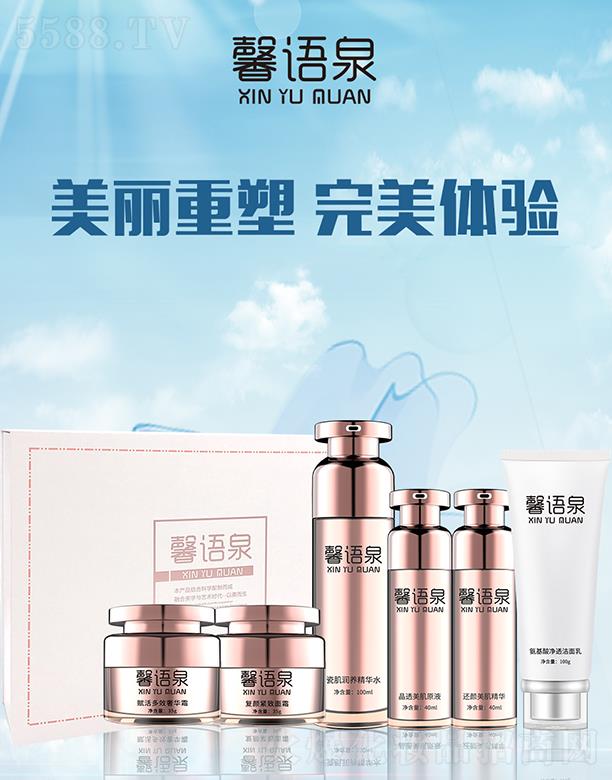 �V�|�����t(y��)ˎ����Ƽ����޹�˾��ܰ�Z(y��)Ȫ�������A�� �������������w�(y��n)