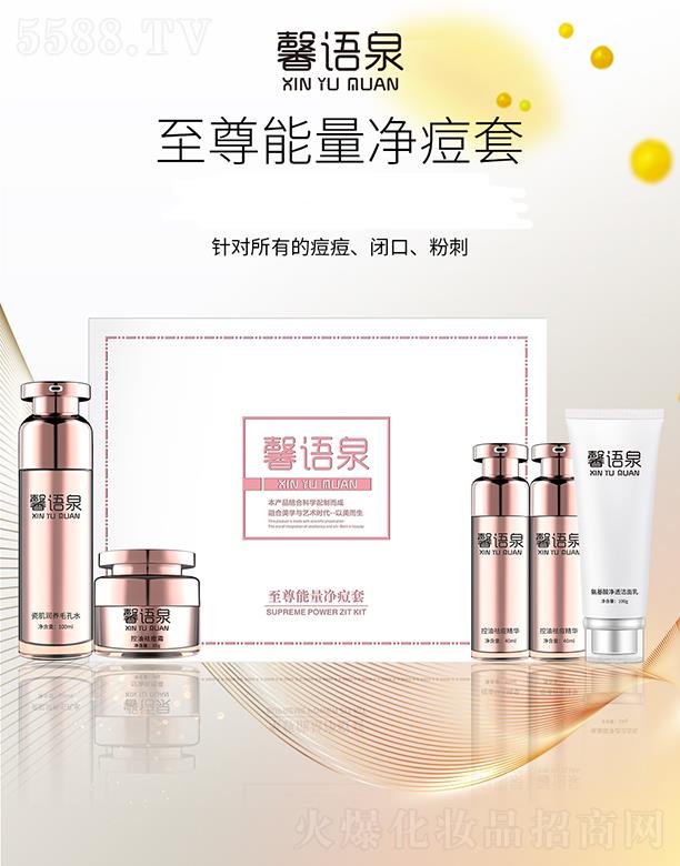 ܰ�ZȪ���������� ᘌ����еĶ����]�ڷ۴�