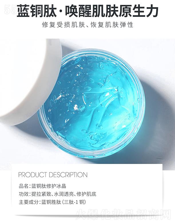 �麣�ߵػ��yƷ���޹�˾���ߵ��{(l��n)�~�����o(h��)���� �֏�(f��)���w����