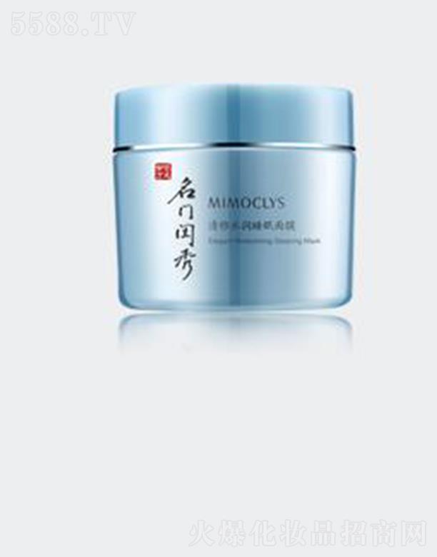 ���T�|������ˮ��(r��n)˯����Ĥ 170g��ȱˮ����ļ��w