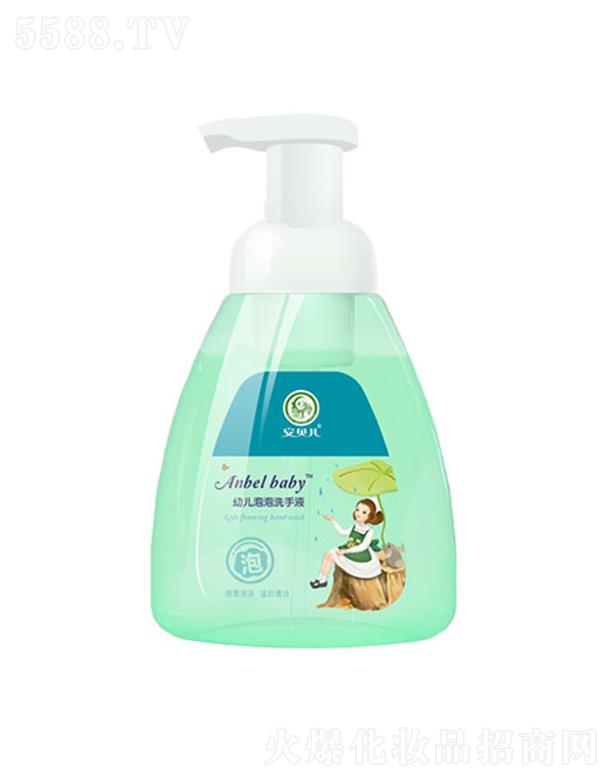 ��ؐ����ͯ����ϴ��Һ-�\�G 300ml �����ֲ����w�����׻�