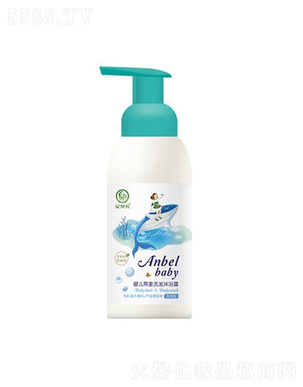 �B�T��ƋI���yƷ���޹�˾����ؐ������ϴ�l(f��)��ԡ¶ 380ml �����ԟo�I�䷽