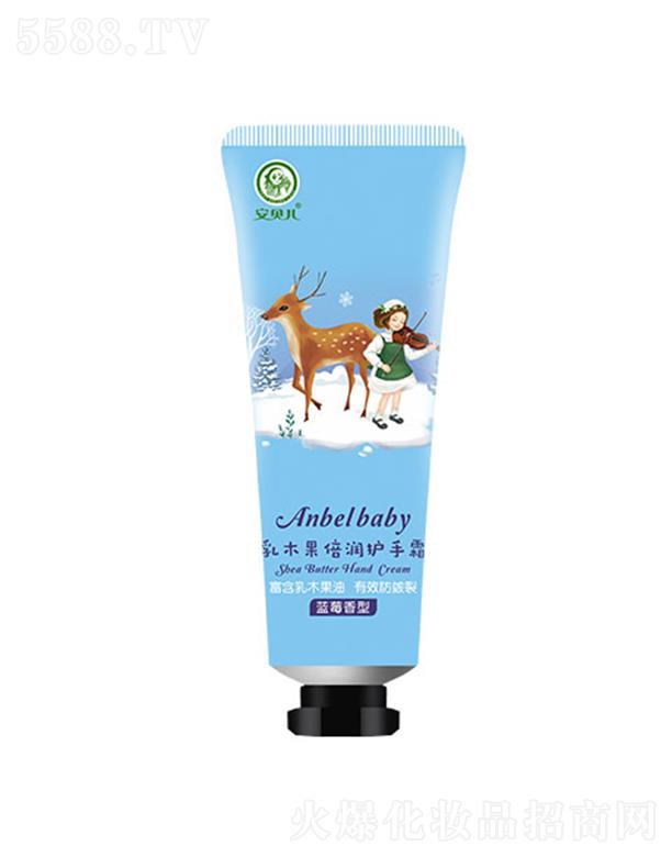 �B�T��ƋI���yƷ���޹�˾����ؐ����ľ�������o��˪ϵ��-�{ݮ���� �p�ֱ����̝��Ử